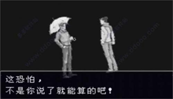 逆转裁判3下载