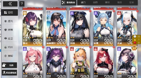 战火使命0.1折免费官方版