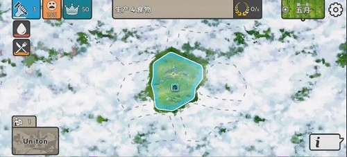 劫后公司中文版免费版