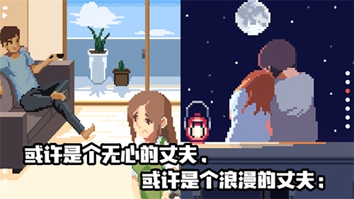 人生游戏官方正版