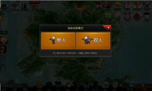 爆枪英雄手机版2022