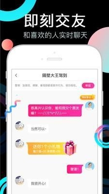 丝瓜视频2025最新版