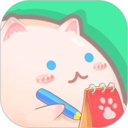 团团记账官方版