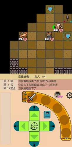 嗷嗷的冒险