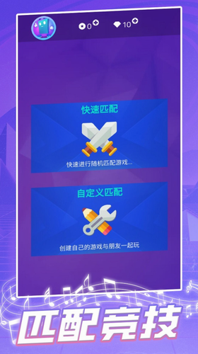 钢琴块2023