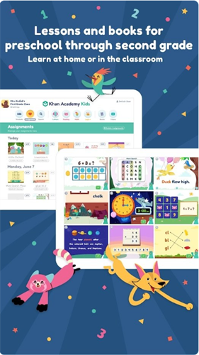 khankids可汗学院儿童版