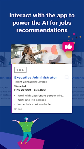 jobsdb香港招聘官方版