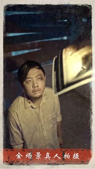 迷雾逃生游戏安卓版