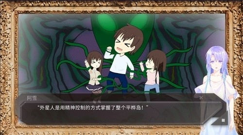 青箱最新版手游