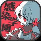 ZombieSchool官方版
