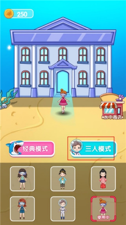 噩梦模拟器手游最新版