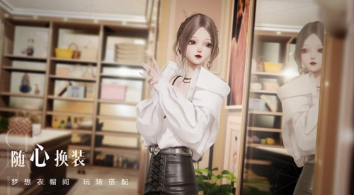 以闪亮之名直接下载