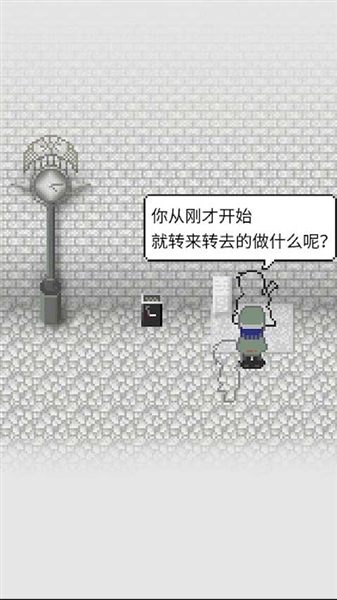 天使之路手游