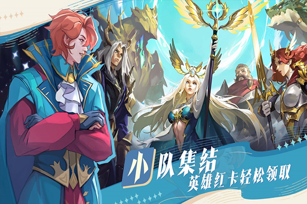 最后的勇者汉化版