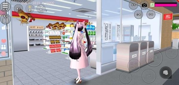 樱花校园模拟器正版2025
