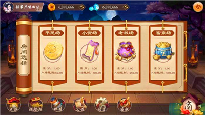 京梦娱乐官方最新版