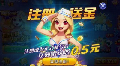百赢娱乐官网最新版