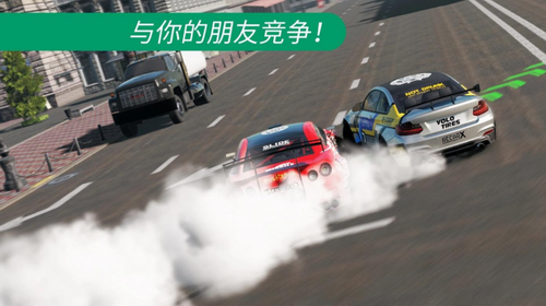 赛车漂移carx2