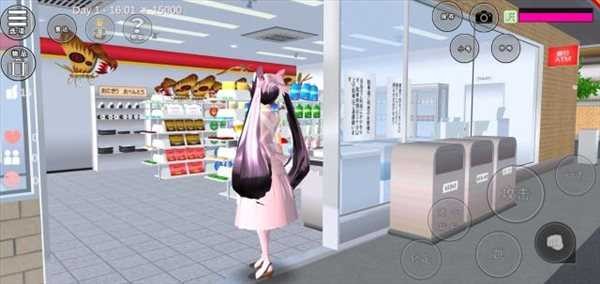 樱花校园模拟器无广告2026版