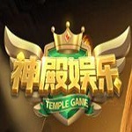 神殿娱乐捕鱼之大闹天宫v3.5.0.0