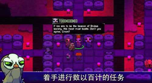 崩溃大陆中文mod内置修改器