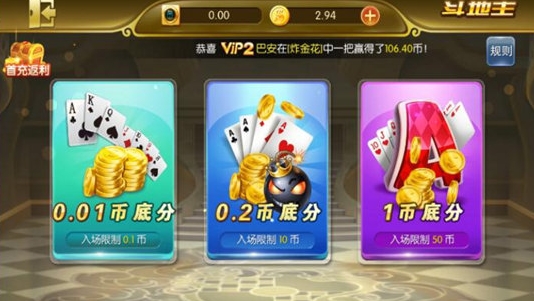 百亿游戏官方最新版