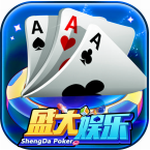 盛大娱乐app最新版