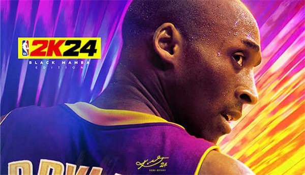 NBA2K24手游