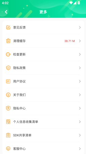 哈屏壁纸app