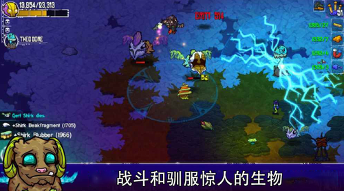 崩溃大陆中文mod内置修改器