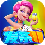 发条娱乐老款版