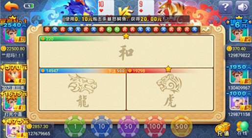 四方棋牌安卓版app