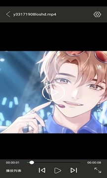 电影天堂官方版
