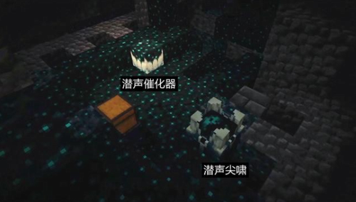 我的世界1.19版下载手机版