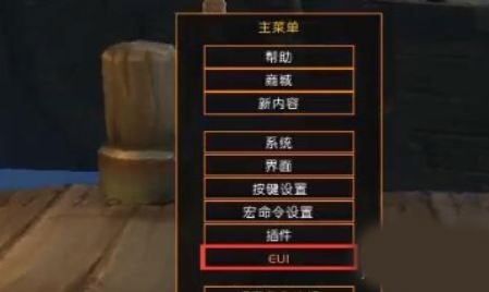 世界盒子2026最新版