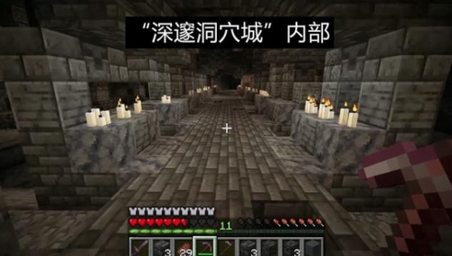 我的世界1.19版下载手机版