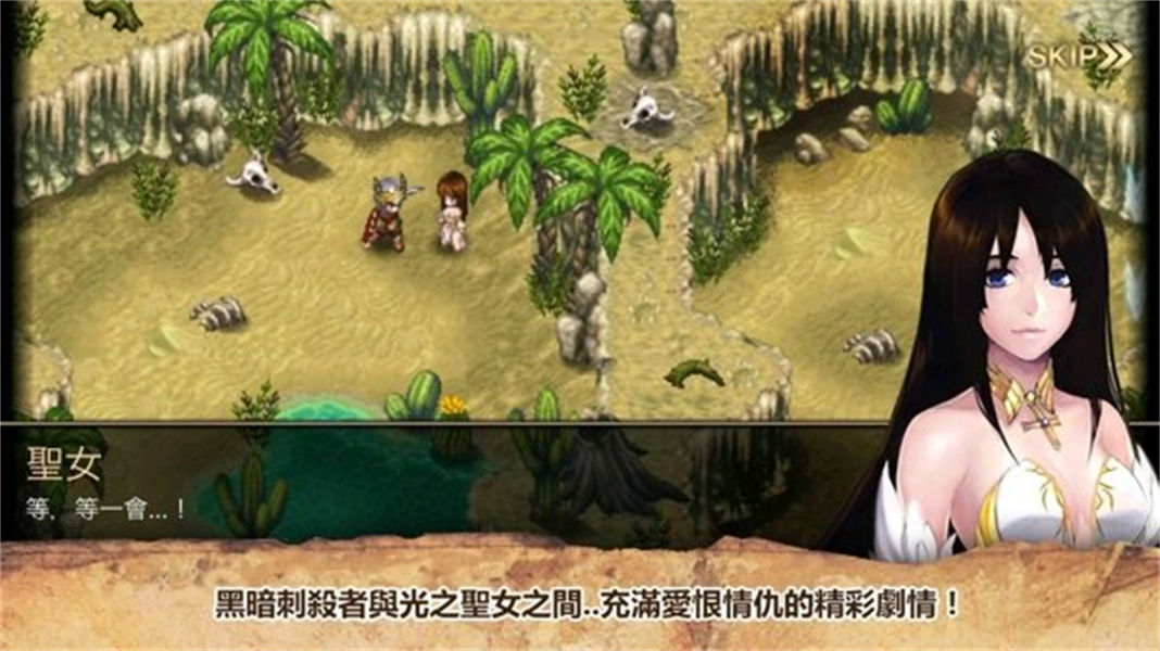 艾诺迪亚5国际版
