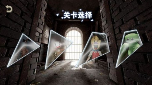 诡异森林指令基岩版