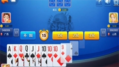 我才是棋牌安卓版6.7.3版本  v6.7.3