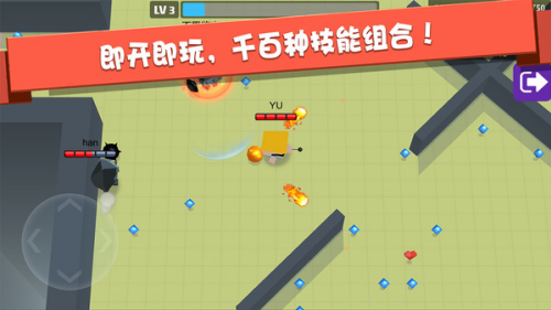 弓箭手大作战内置mod菜单版
