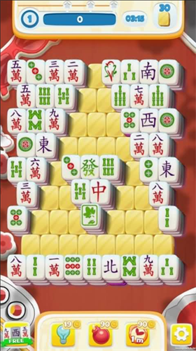 麻将城市之旅无限金币版
