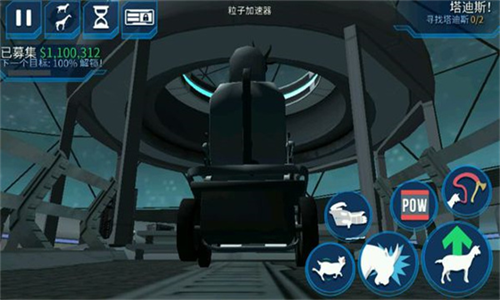 山羊模拟器太空废物正版