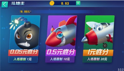 蓝洞官方手机版