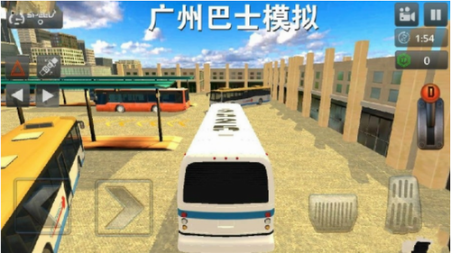 巴士模拟2广州版