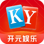 开元游戏官网正版