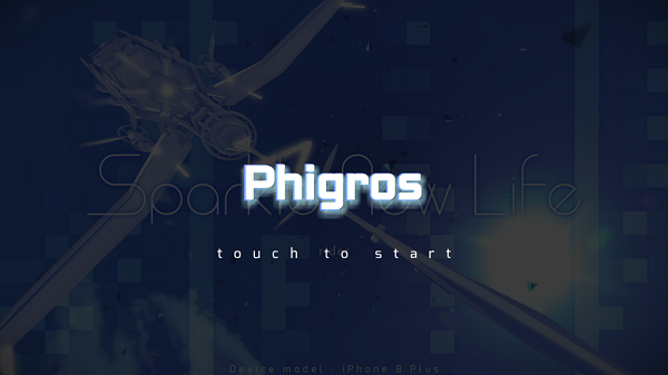 phigros音游精简版