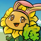 植物大战僵尸嫁接版内置菜单版