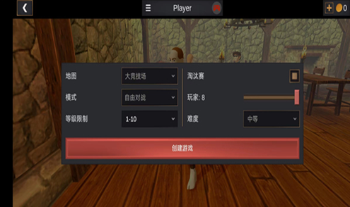 超神战士训练师无限金币所有角色无敌版