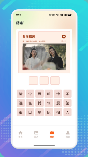 泰萌主(泰剧兔)