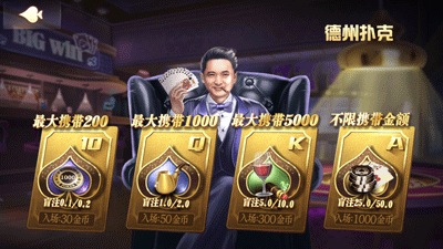 神殿娱乐ol新版本